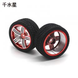 65mm铝合金车轮 模型车轮 遥控车改造件 DIY升级1:10金属车轮