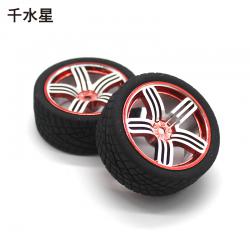 65mm铝合金车轮 模型车轮 遥控车改造件 DIY升级1:10金属车轮