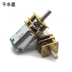 绿底盖n20减速电机 四驱车配件 慢速马达