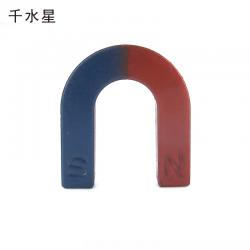 马蹄形教学磁铁 物理科学实验器材U形吸铁石