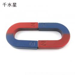 马蹄形教学磁铁 物理科学实验器材U形吸铁石