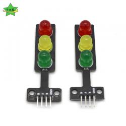 红绿灯单控板 LED发光二极管红黄绿交通信号灯5V灯珠电子模块