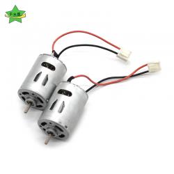540电机(配线)微型马达12V