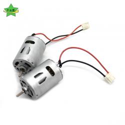 540电机(配线)微型马达12V