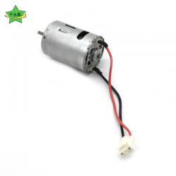 540电机(配线)微型马达12V