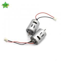 540电机(配线)微型马达12V