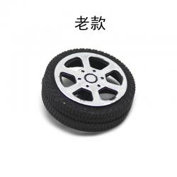 塑料小车轮 30mm
