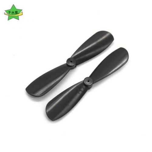 diy自制四轴飞行器