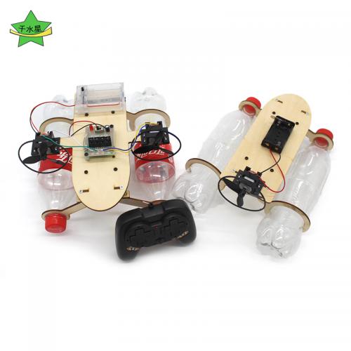 千水星瓶子风力船遥控船配件学生科技制作小发明手工自制实验套装