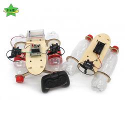 千水星瓶子风力船遥控船配件学生科技制作小发明手工自制实验套装