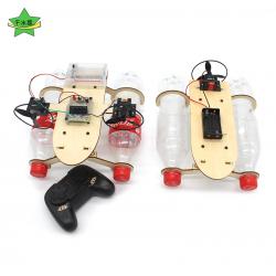 千水星瓶子风力船遥控船配件学生科技制作小发明手工自制实验套装