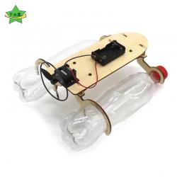 千水星瓶子风力船遥控船配件学生科技制作小发明手工自制实验套装