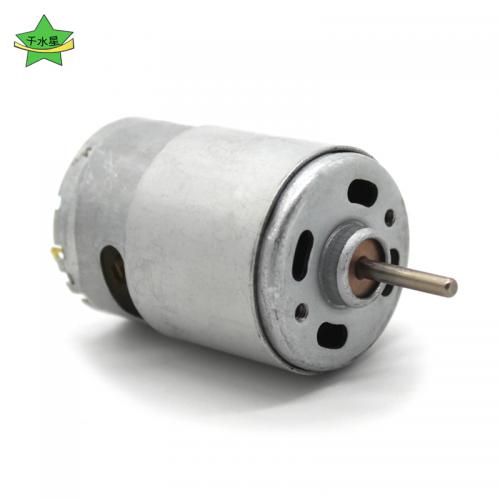 RF540电机（12V）