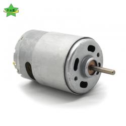 RF540电机（12V）