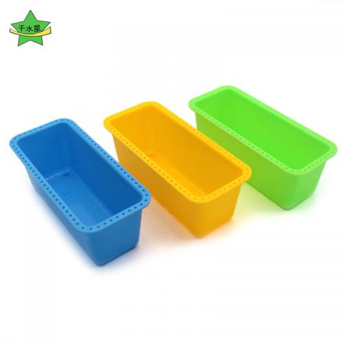 彩色塑料水槽幼儿园儿童手工泡泡机玩具小制作材料实验容器收纳盒
