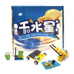 千水星趣味STEAM套件6种