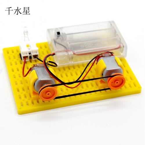 130电机皮带传动发电实验简易创客电路手工拼装小制作DIY材料学生