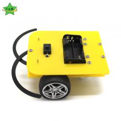触须机器人(黄色) 智能感应自动转弯小车模型DIY创客电路小制作