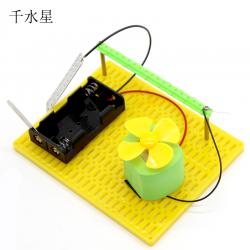 螺旋电阻实验创客DIY电子电路科学小制作中小学生手工课作业材料