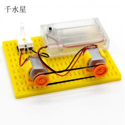 130电机皮带传动发电实验简易创客电路手工拼装小制作DIY材料学...