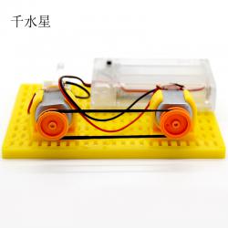 130电机皮带传动发电实验简易创客电路手工拼装小制作DIY材料学生