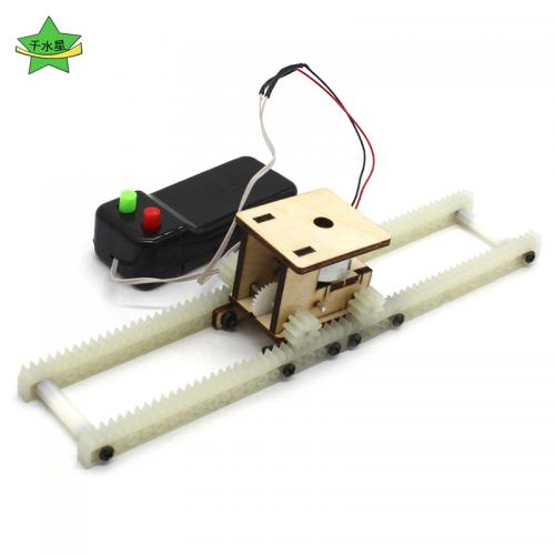 线控轨道轮车1号儿童趣味科学小制作发明遥控电动玩具diy手工材料