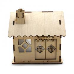 发光小屋 儿童diy手工礼物创意模型制作材料带灯房子木质拼装玩具