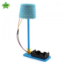 条孔灯罩小台灯