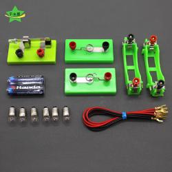 物理电学实验磁铁套装科学实验器材套装学生diy电学电路知识教学