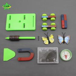 物理电学实验磁铁套装科学实验器材套装学生diy电学电路知识教学