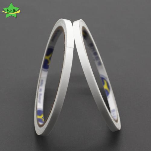 双面胶 强力两面胶 强力 DIY手工制作粘贴用品 文具双面胶带