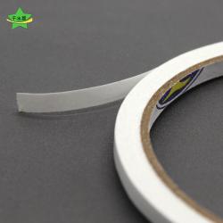 双面胶 强力两面胶 强力 DIY手工制作粘贴用品 文具双面胶带