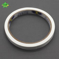 双面胶 强力两面胶 强力 DIY手工制作粘贴用品 文具双面胶带