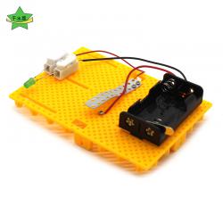 灯光摩尔斯码发报机1号小发明制作手工diy材料包简单电路知识学习