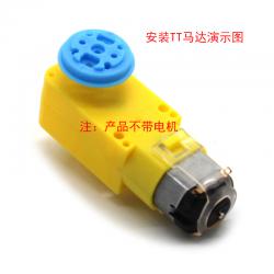 光盘轮B型号
