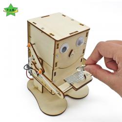 吃硬币机器人 小学生科技小发明模型创客材料包存钱罐小制作玩具