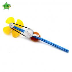 手摇小风扇 幼儿园手工小制作材料亲子活动diy简易拼装科普作品