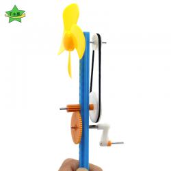 手摇小风扇 幼儿园手工小制作材料亲子活动diy简易拼装科普作品