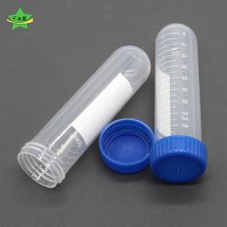 50ml塑料试管(螺口蓝盖)3X12cm1只diy中小学生化学课实验试管工具