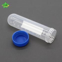 50ml塑料试管(螺口蓝盖)3X12cm1只diy中小学生化学课实验试管工具