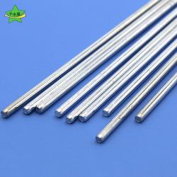 4*200mm车轴