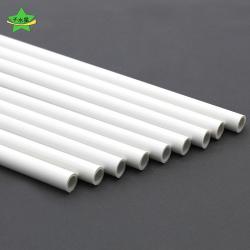 PVC管 diy建筑模型材料自制小屋搭建塑料空心管子白色1根小孔径