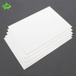 A4白卡纸1张