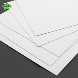 A4白卡纸1张