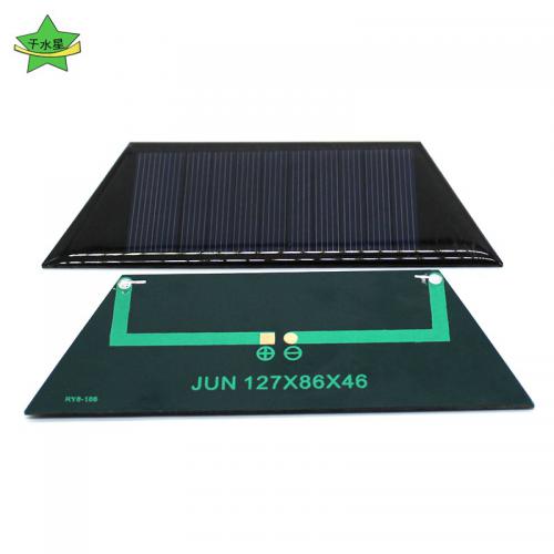 梯形太阳能电池板5.5V100MA 手工自制电机模型玩具材料电能转动能