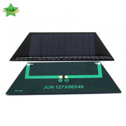 梯形太阳能电池板5.5V100MA 手工自制电机模型玩具材料电能...