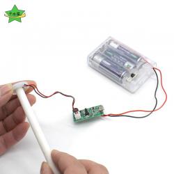 diy加湿器模块 中学生自制小发明制作创客电路线板驱动实验材料
