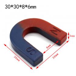 马蹄形教学磁铁 物理科学实验器材U形吸铁石 DIY模型科普玩具