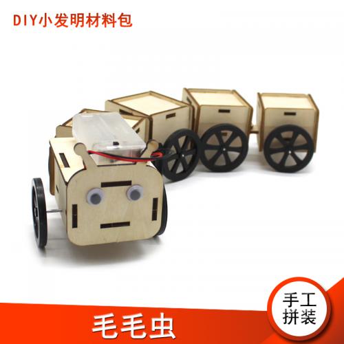 [星之河畔]毛毛虫