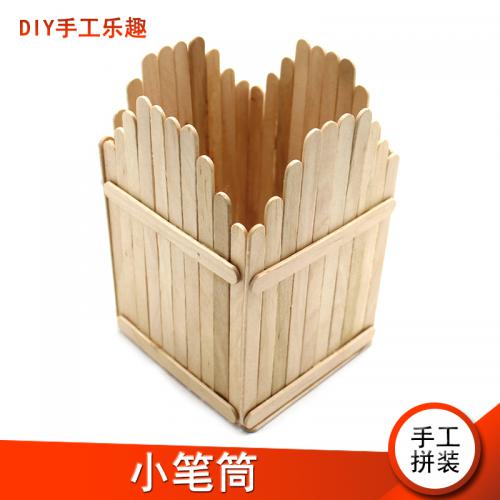 [星之河畔]【萌新福利】